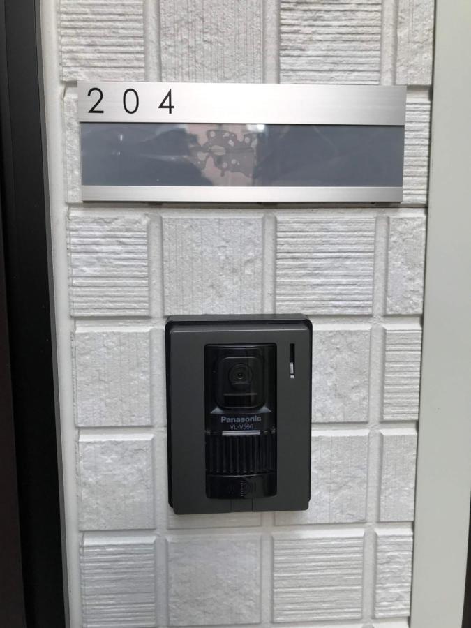 Fa Sangenjaya204 Tóquio Exterior foto